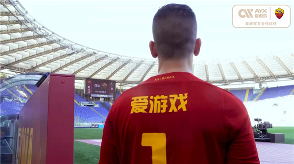 闲活动