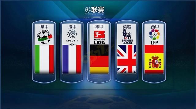 青年强则国