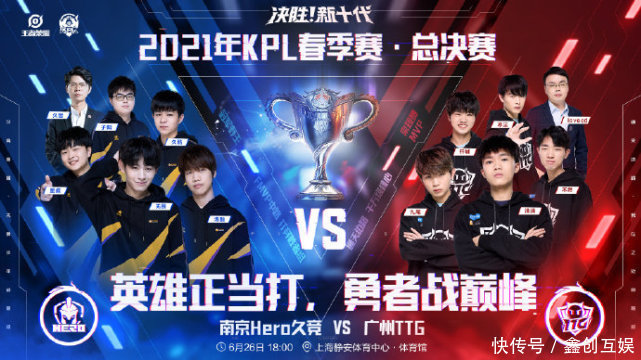 更是为了让 更是为了让