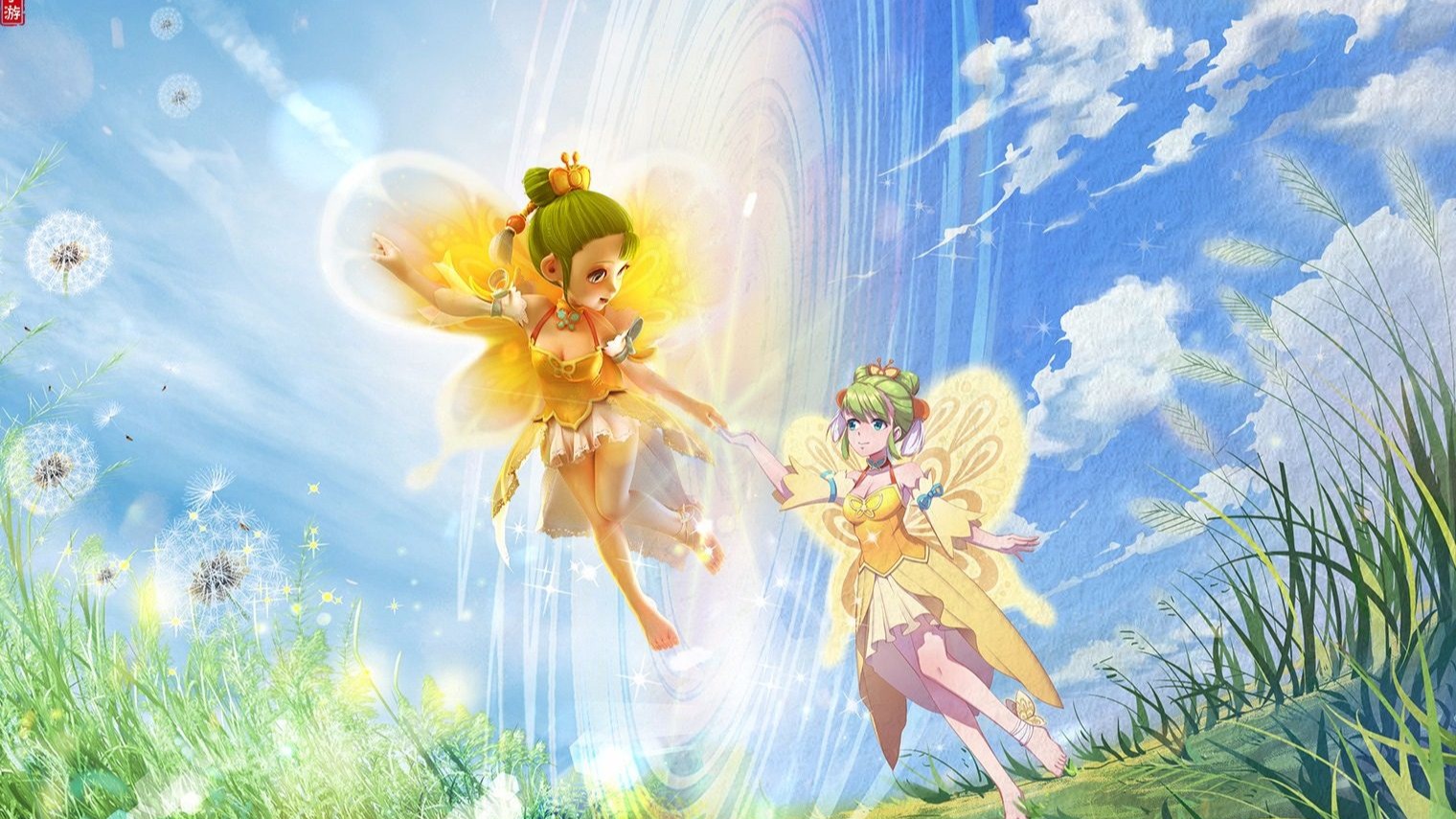 进入国家集 进入国家集