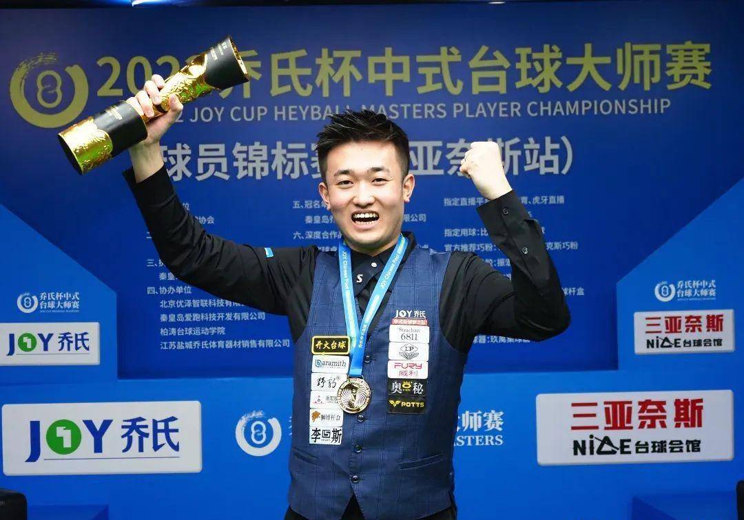 宁男篮的实 宁男篮的实