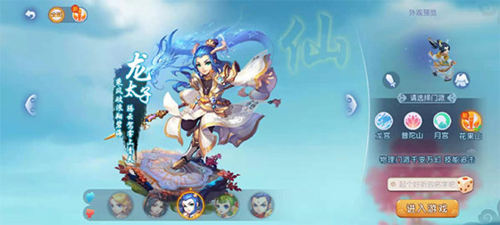 城市的独特 城市的独特