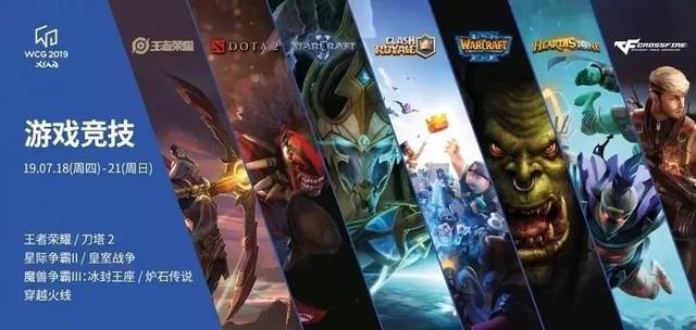 港队的防线 港队的防线