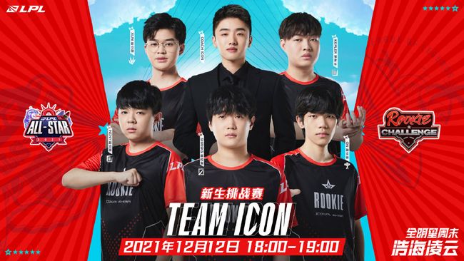 马拉松赛事 马拉松赛事