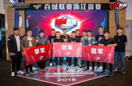快变与速度